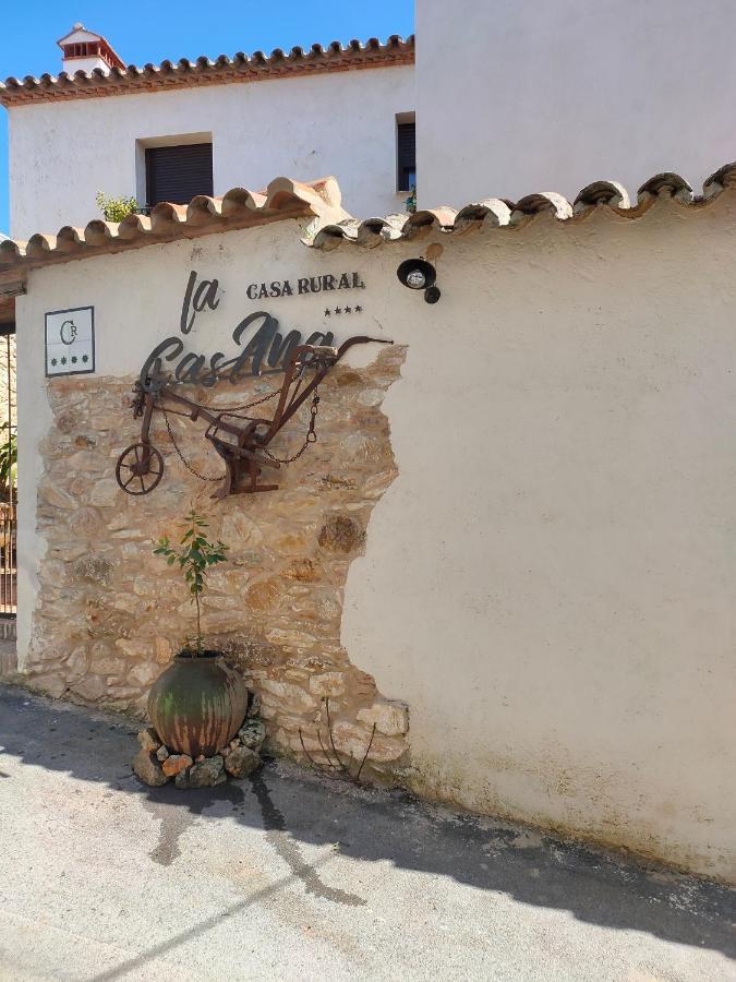 Fuente del Arco Casa Rural La Casana מראה חיצוני תמונה